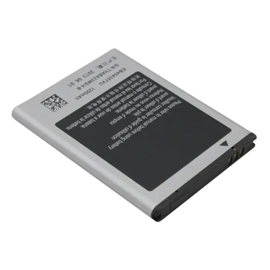 

Аккумуляторная батарея для Samsung S5300 Galaxy Pocket