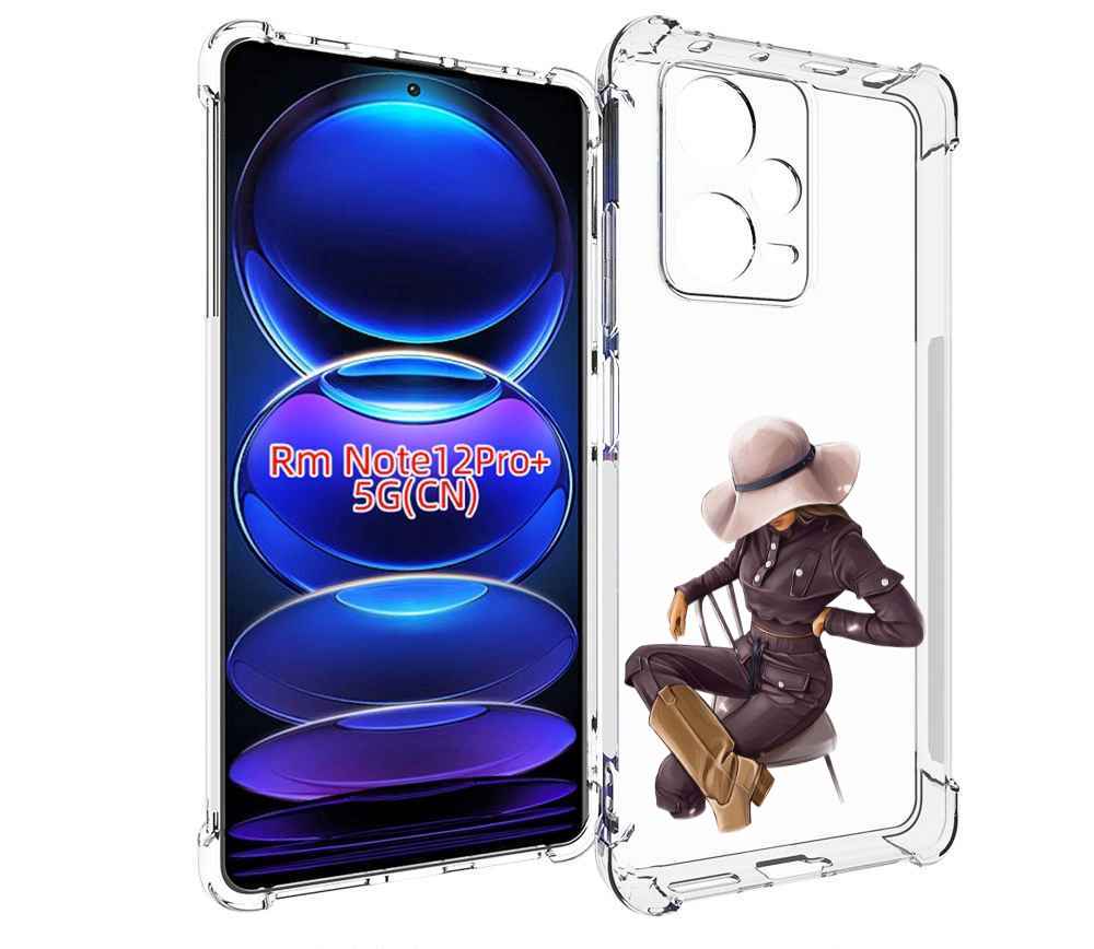 

Чехол MyPads загадочная-девушка-в-костюме женский для Xiaomi Redmi Note 12 Pro + Plus, Прозрачный, Tocco