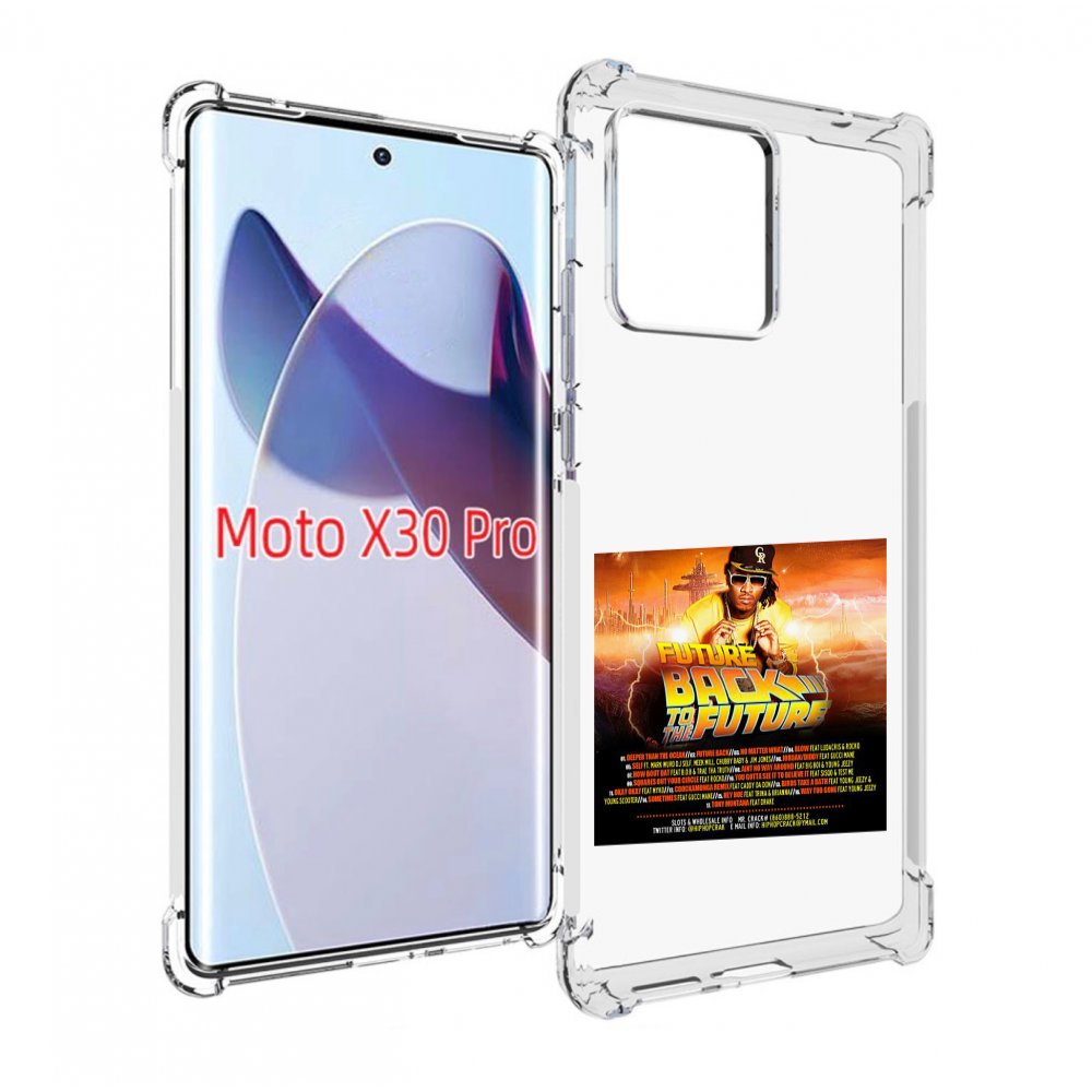 

Чехол MyPads Future - Back To The Future для Motorola Moto X30 Pro, Прозрачный, Tocco