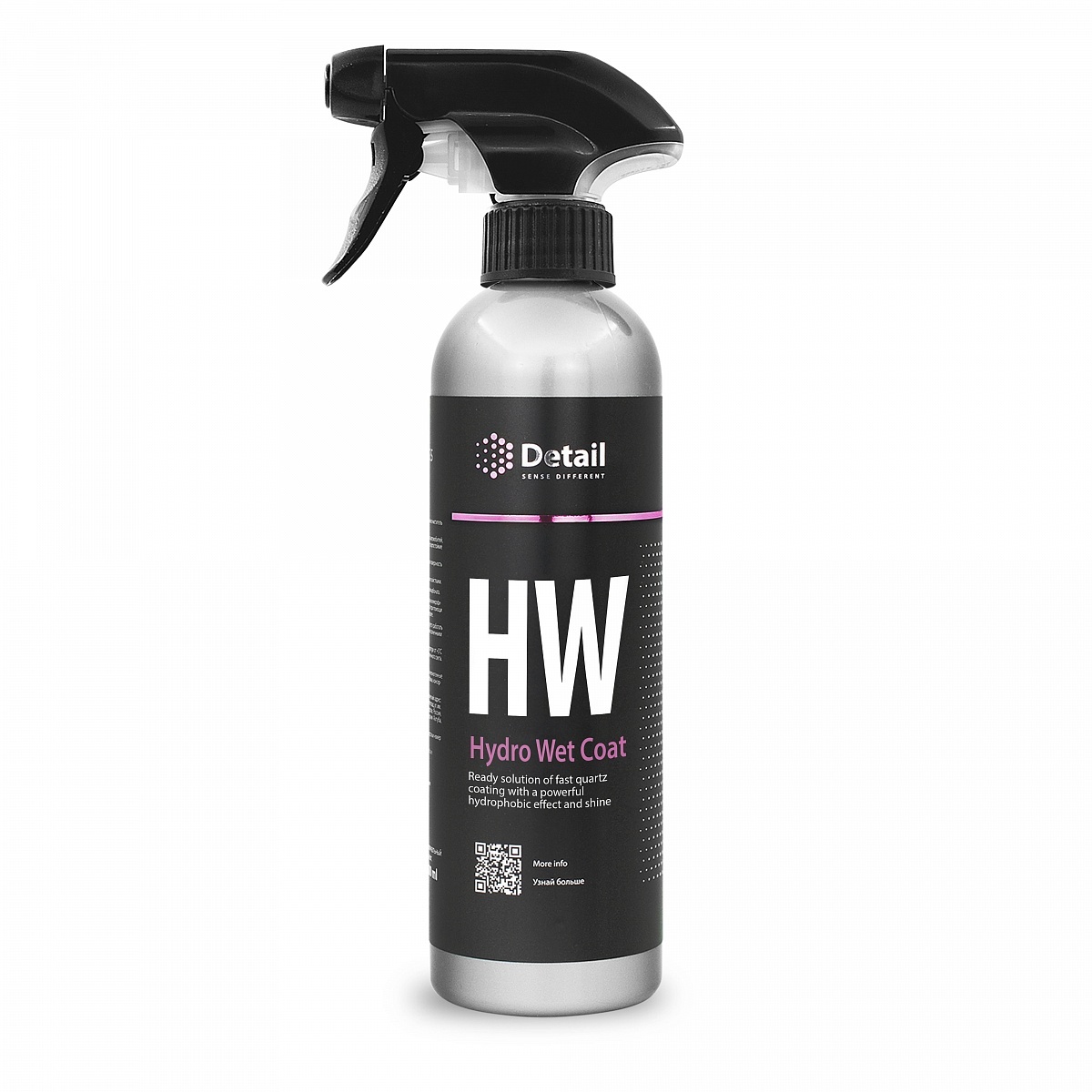 Кварцевое покрытие Detail HW Hydro Wet Coat DT-0104 500 мл