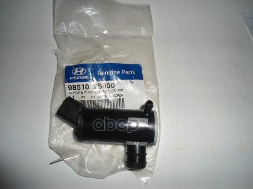 

Насос Омывателя Hyundai/Kia 98510-2s000 Hyundai-KIA арт. 98510-2S000