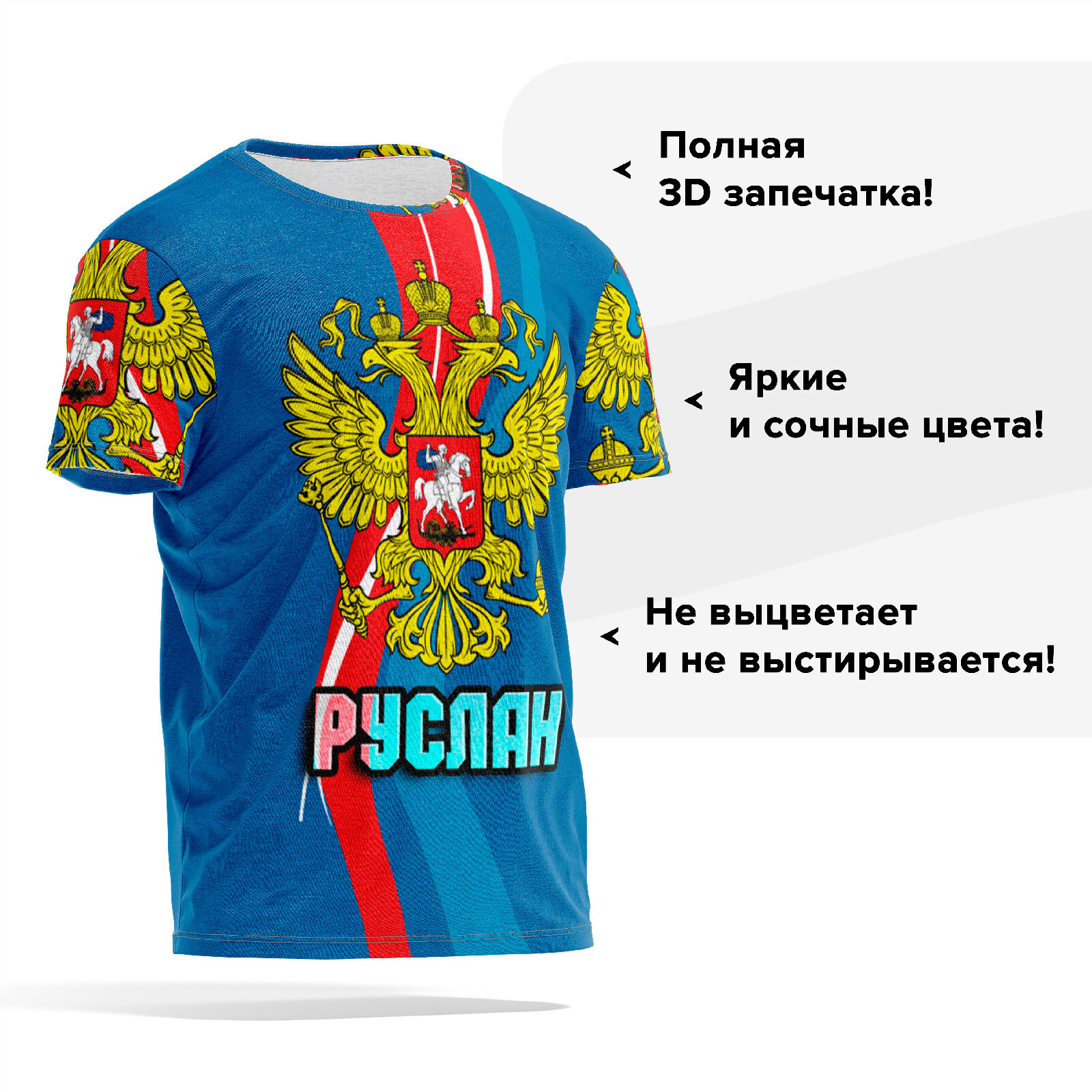 

Футболка мужская PANiN PaninManTshirt_VM1437319 синяя S, Синий, PaninManTshirt_VM1437319