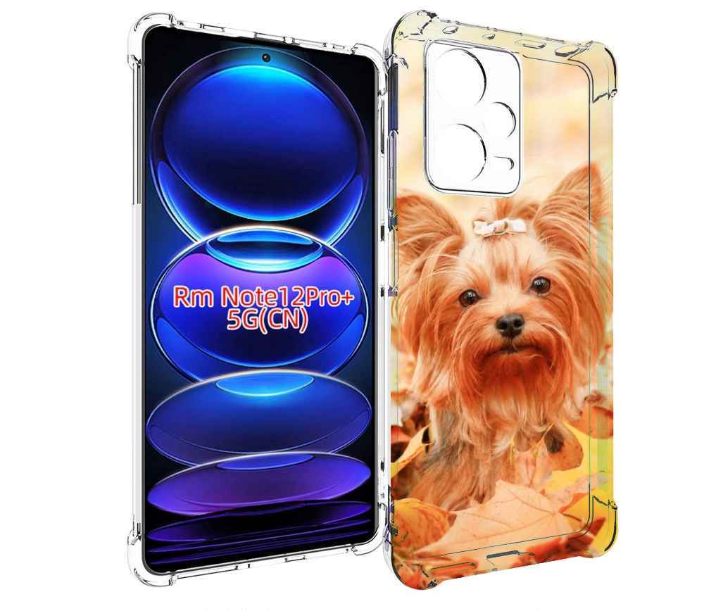 

Чехол MyPads еркширскии терьер иорк для Xiaomi Redmi Note 12 Pro + Plus, Прозрачный, Tocco
