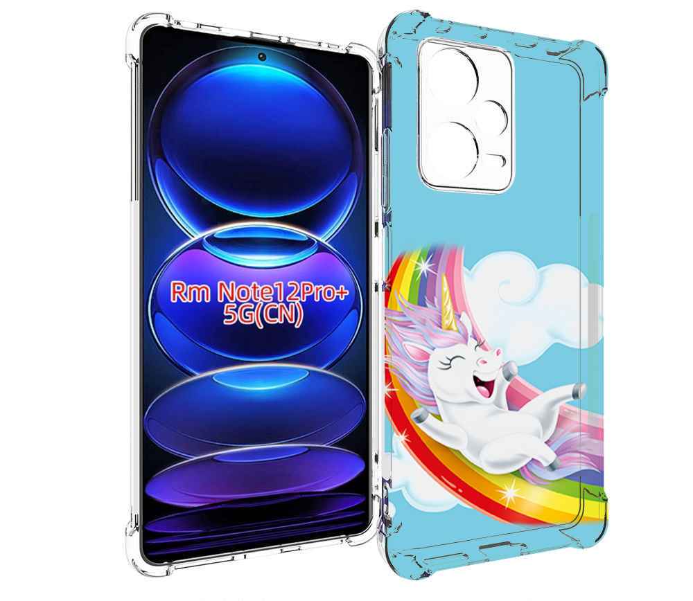 

Чехол MyPads единорог-на-радуге для Xiaomi Redmi Note 12 Pro + Plus, Прозрачный, Tocco