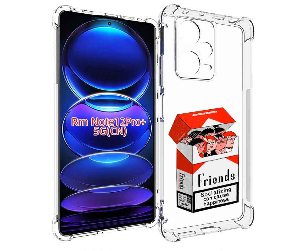

Чехол MyPads друзья для Xiaomi Redmi Note 12 Pro + Plus, Прозрачный, Tocco