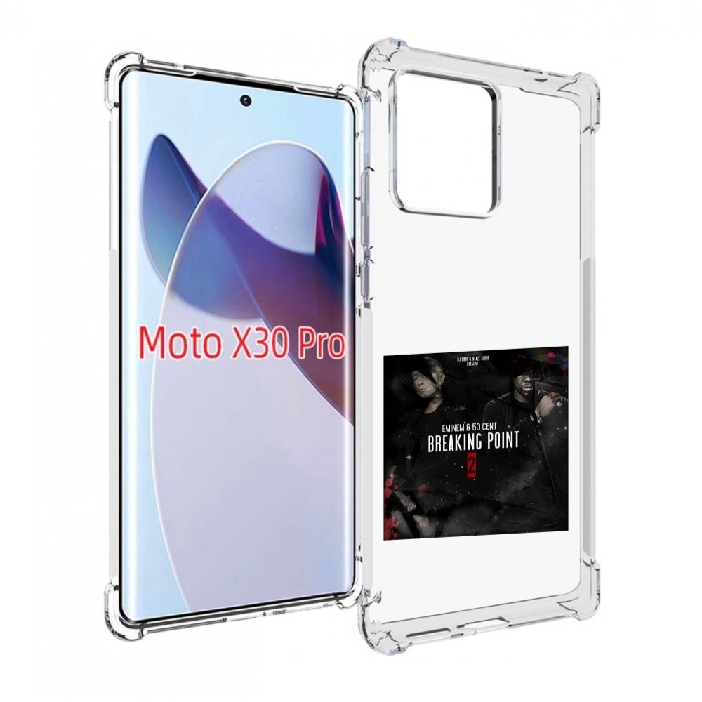

Чехол MyPads Eminem & 50 Cent - Breaking Point 2 для Motorola Moto X30 Pro, Прозрачный, Tocco