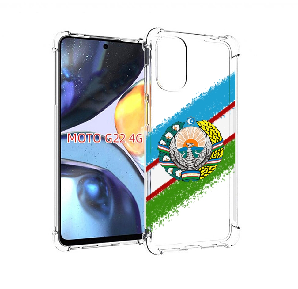 

Чехол MyPads Герб флаг Узбекистана для Motorola Moto G22 4G, Прозрачный, Tocco