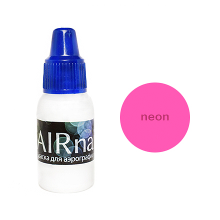 Краска для аэрографии Airnails, NEON Маджента, 5 мл