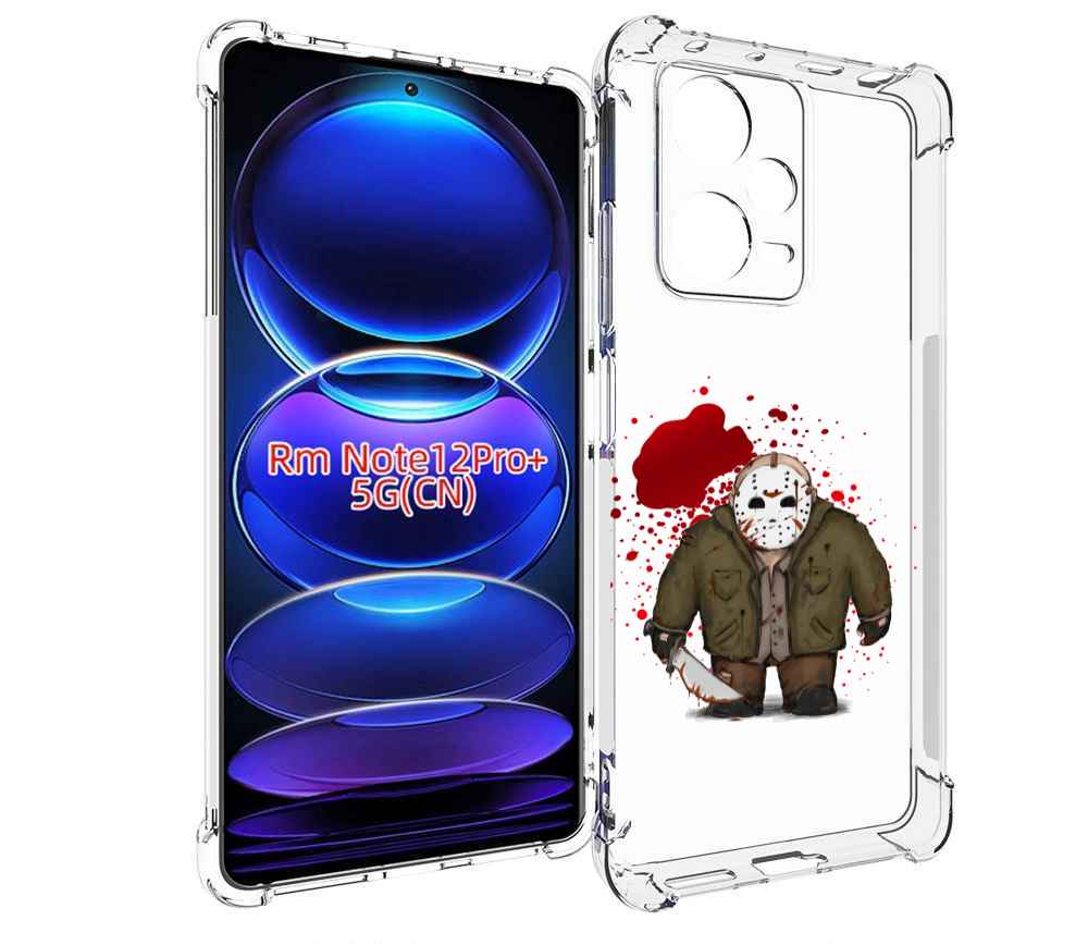 

Чехол MyPads джейсон для Xiaomi Redmi Note 12 Pro + Plus, Прозрачный, Tocco