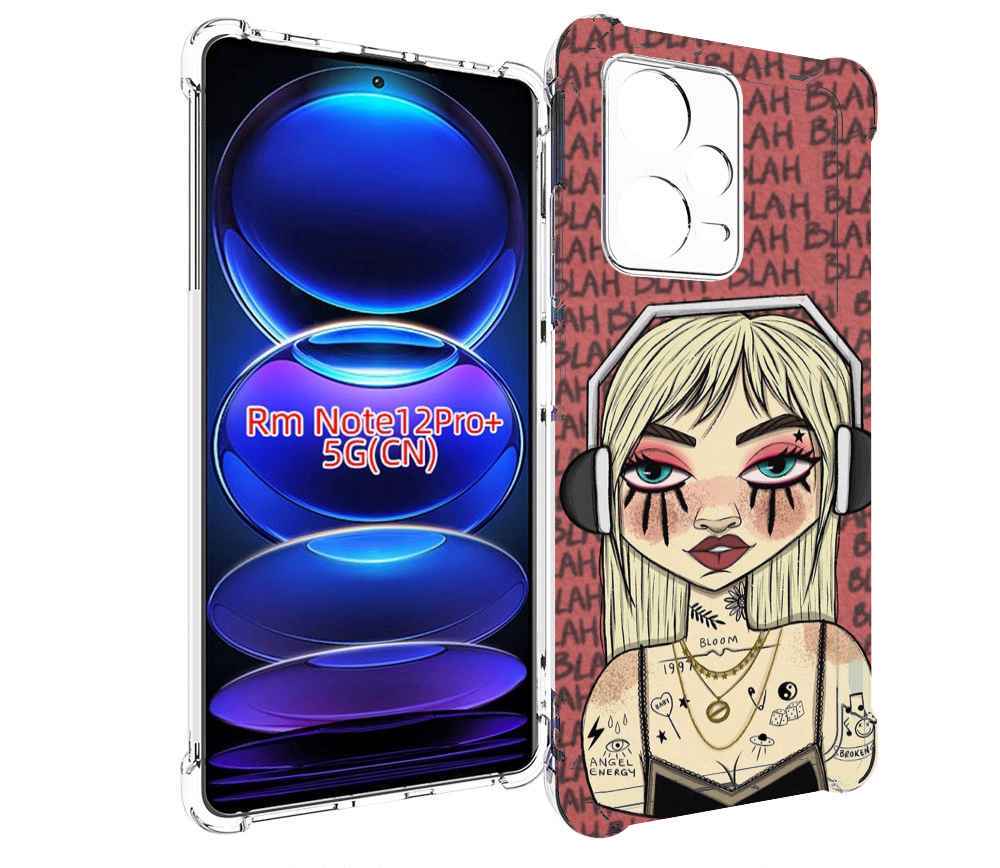 

Чехол MyPads дерзкая-девушка-в-наушниках женский для Xiaomi Redmi Note 12 Pro + Plus, Прозрачный, Tocco