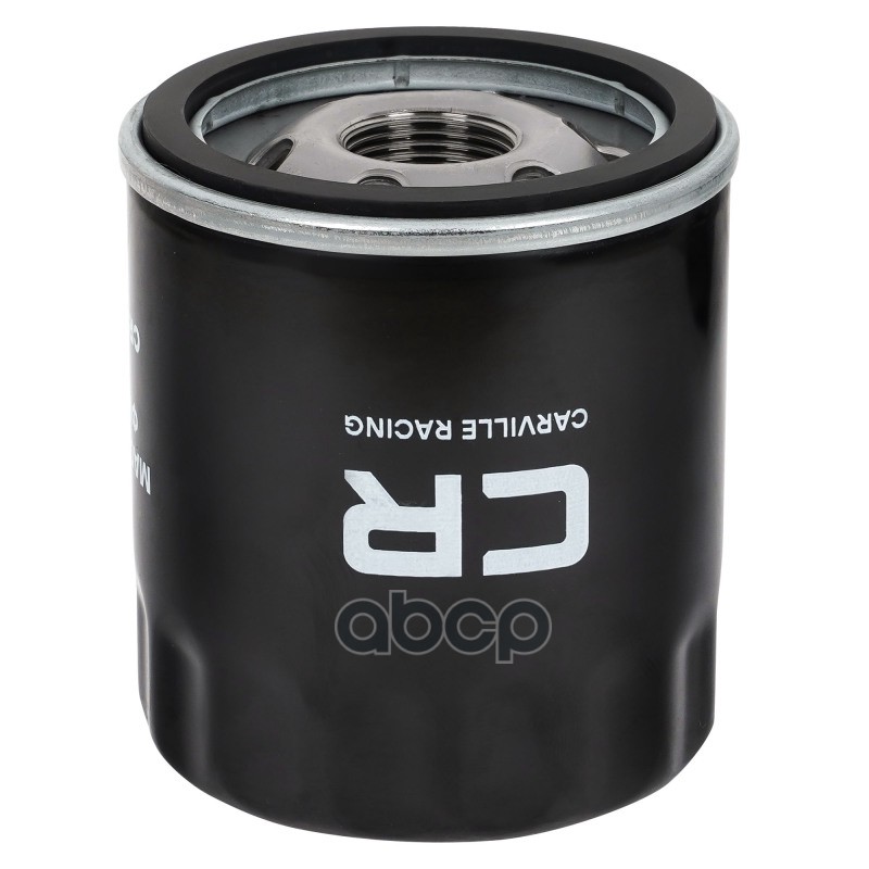 

Фильтр Масляный Geely Coolray 23 15T 1Шт.