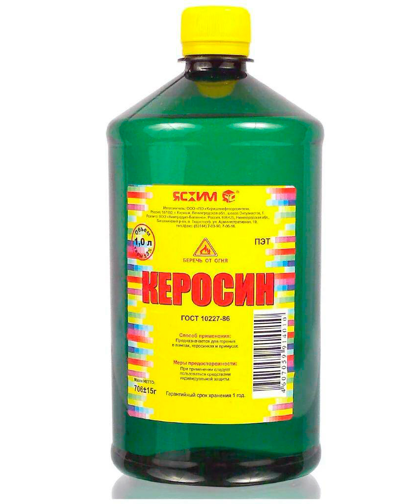 

Керосин осветительный Спринт 1л