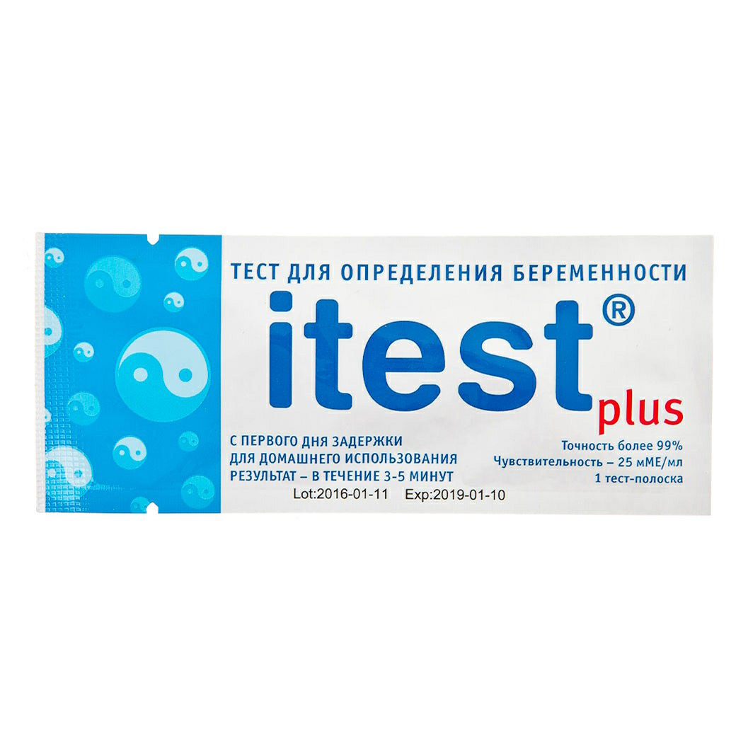 фото Тест на беременность itest plus тест-полоски 2 шт.