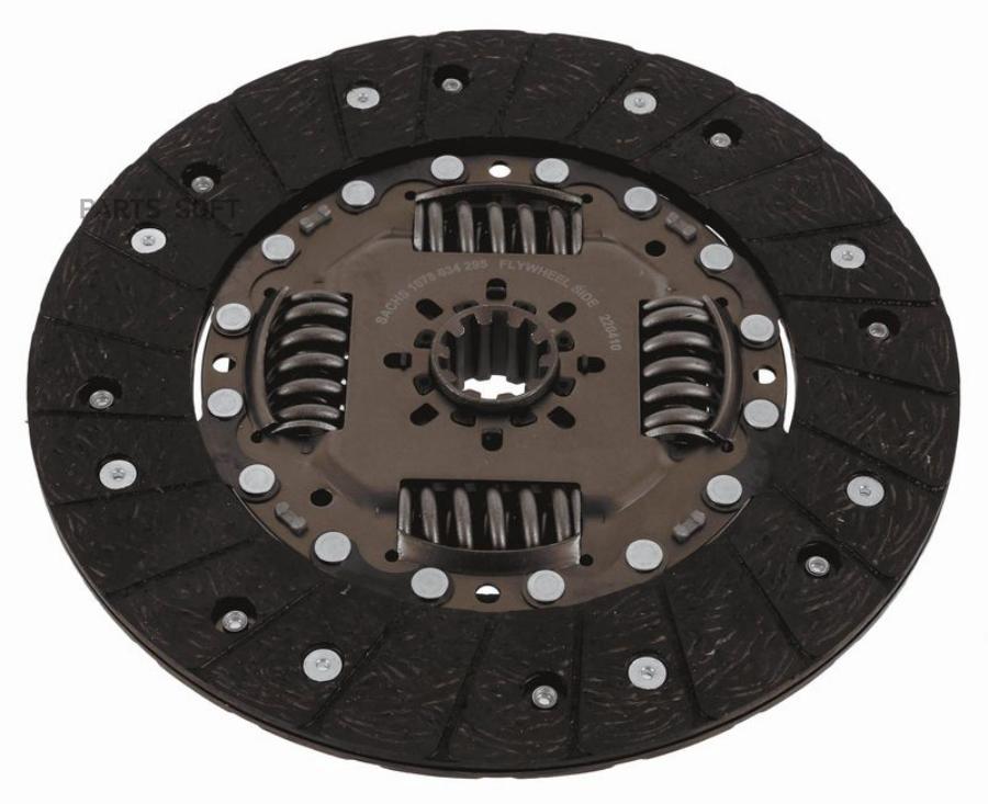 

Sachs Диск Сцепления Газ-3302 Дв.Cummins Isf 2.8 Sachs