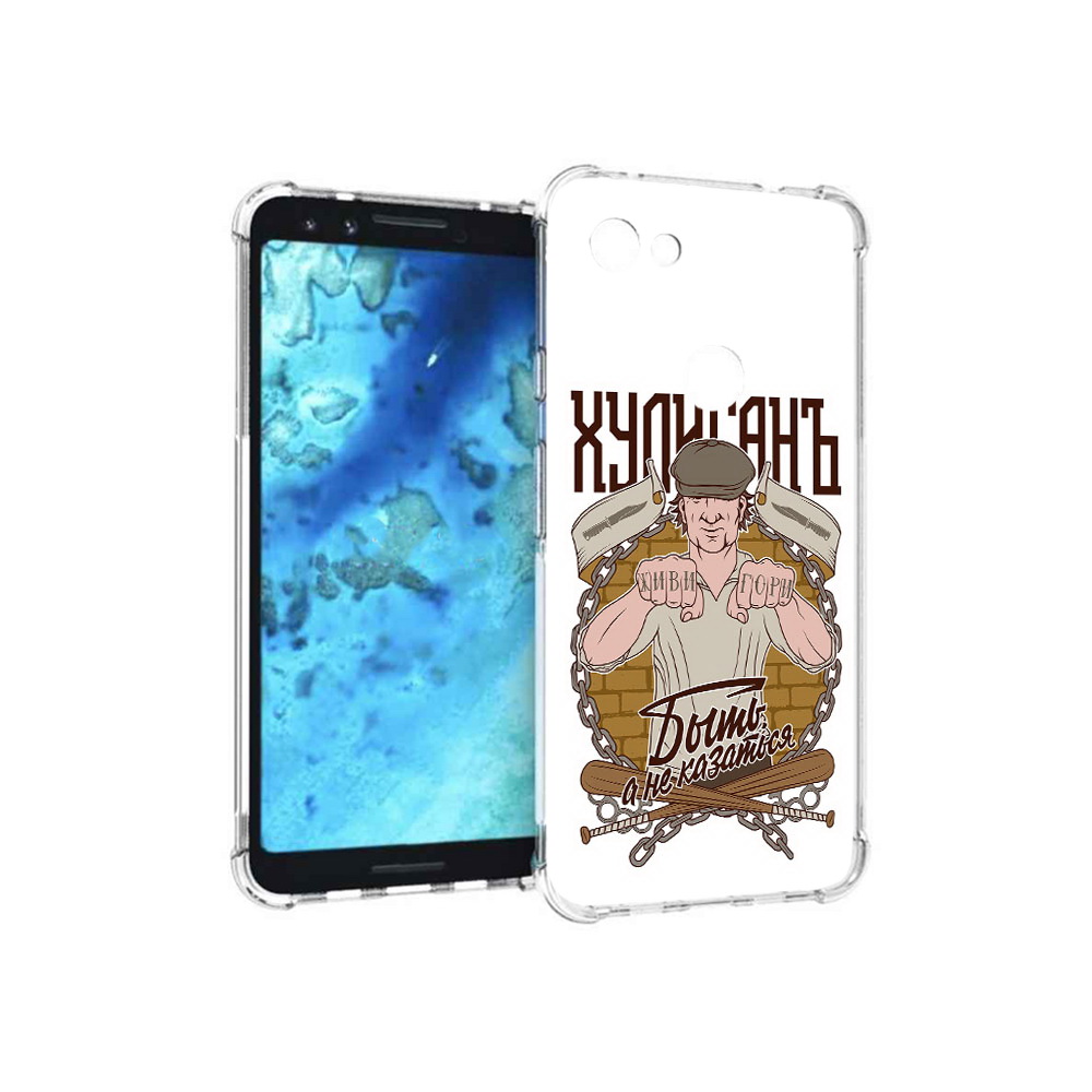 

Чехол MyPads Tocco для Google Pixel 3 Хулиган, Прозрачный, Tocco