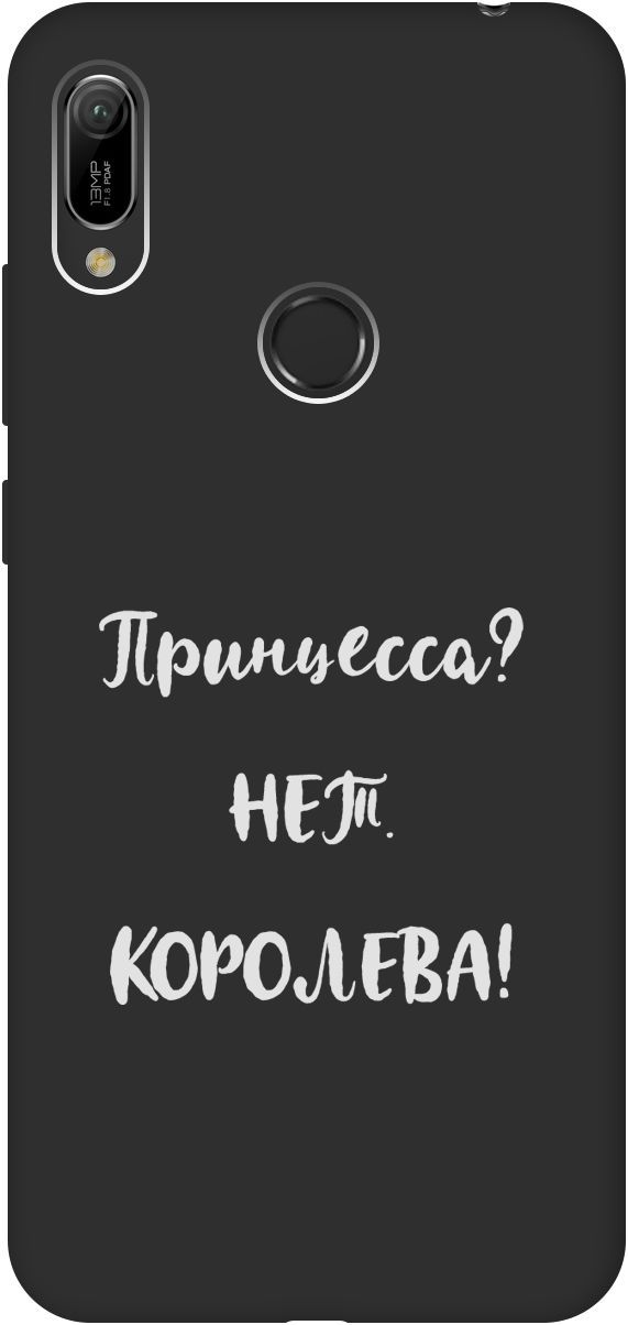 

Чехол на Honor 8A/8A Pro/Huawei Y6 (2019)/Y6 Prime (2019) "Princes W" черный, Черный;серый, 8391