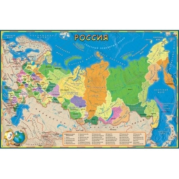 

Настольная карта России, детская (без ламинации)