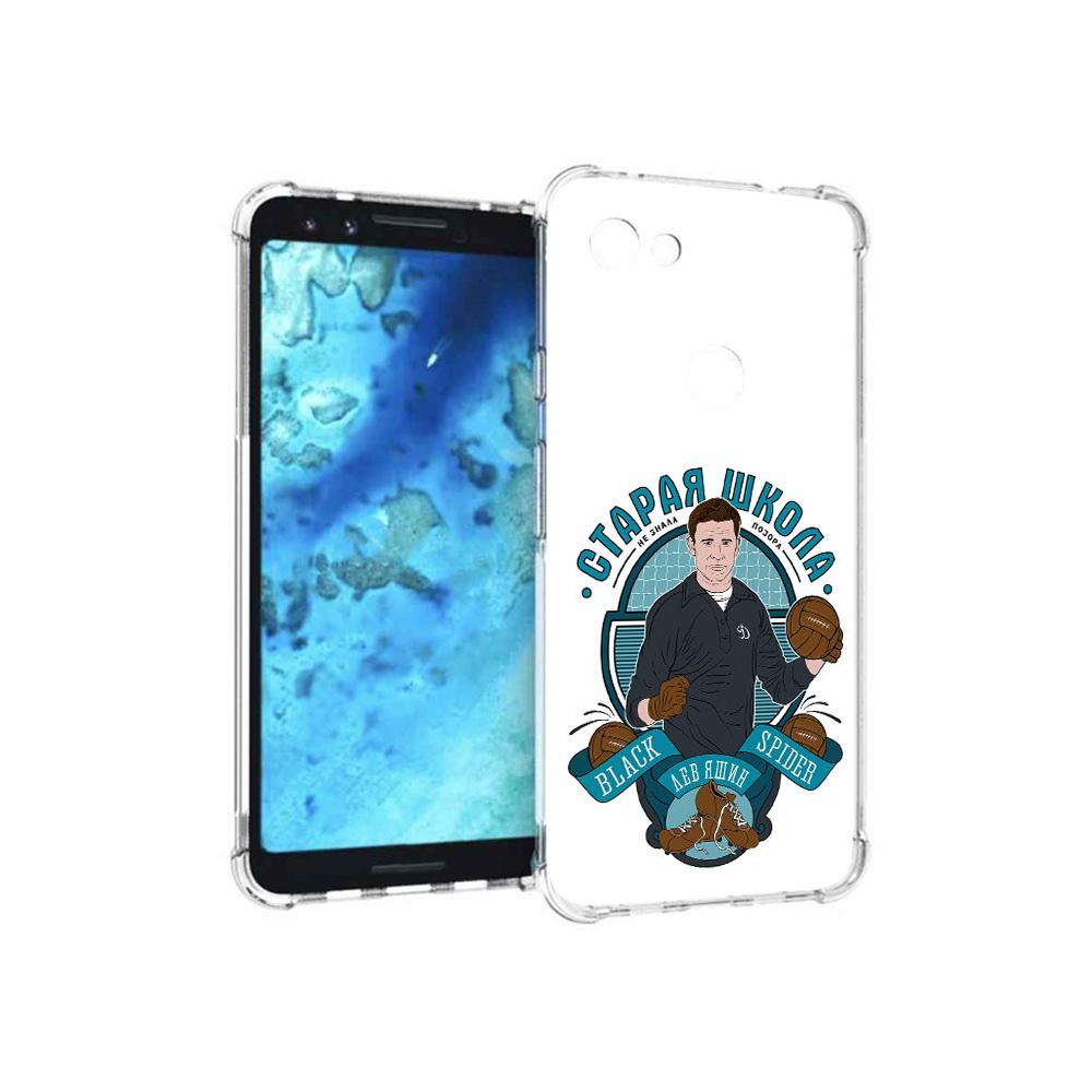

Чехол MyPads Tocco для Google Pixel 3 Старая школа, Прозрачный, Tocco