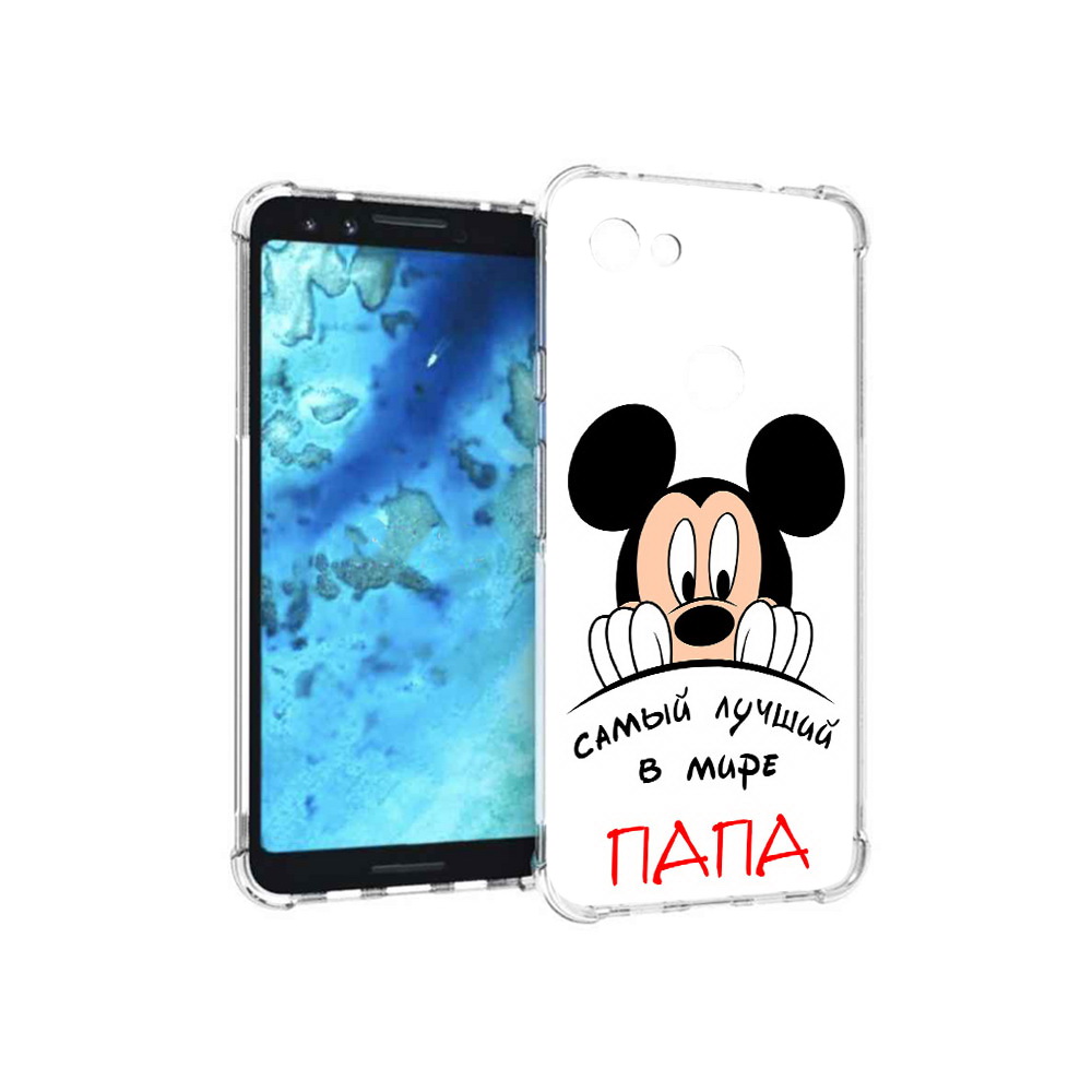 

Чехол MyPads Tocco для Google Pixel 3 Самай лучший папа Микки Маус, Прозрачный, Tocco