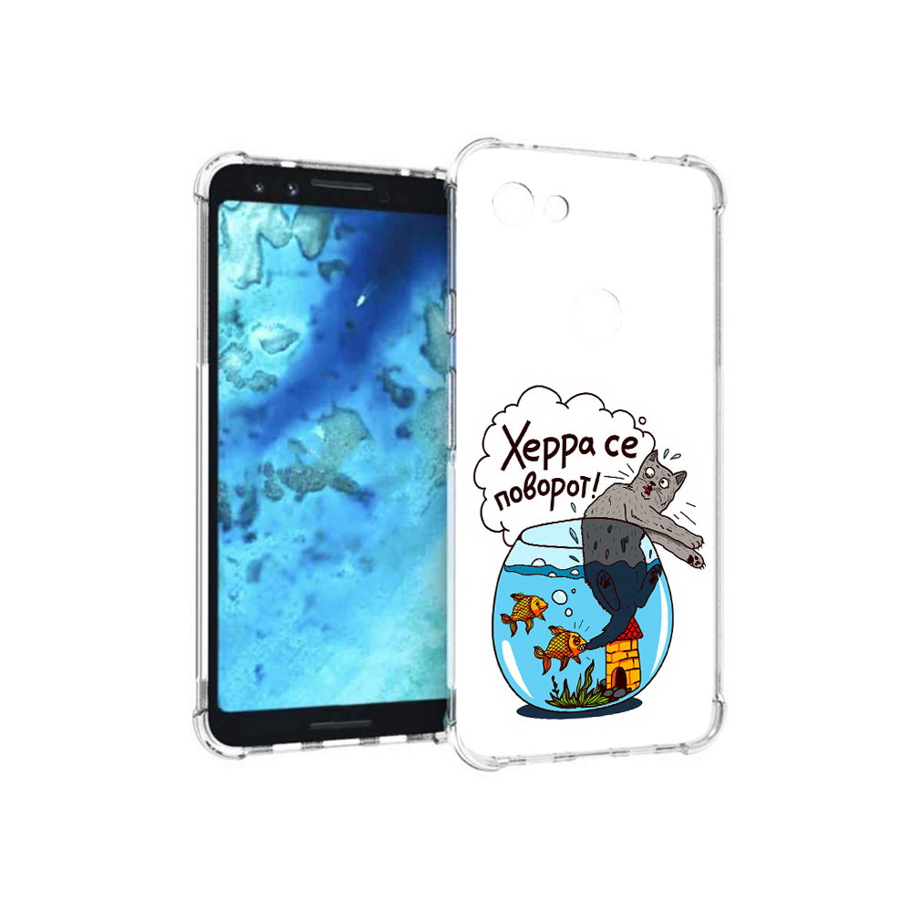 

Чехол MyPads Tocco для Google Pixel 3 Рыбы с котом, Прозрачный, Tocco