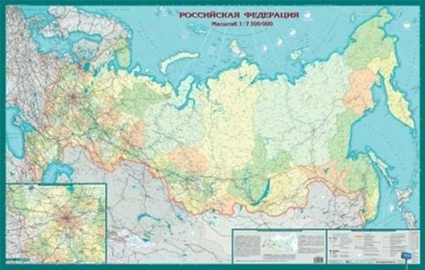 

Политико-административная карта "Российская Федерация" Настенная антиблик 120x80см