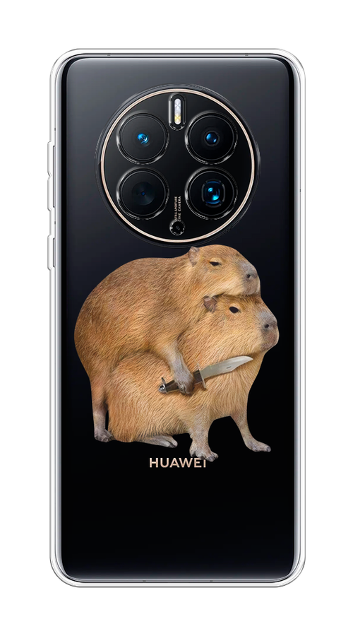 

Чехол на Huawei Mate 50 Pro "Капибара с ножом", Бежевый, 6109950-1