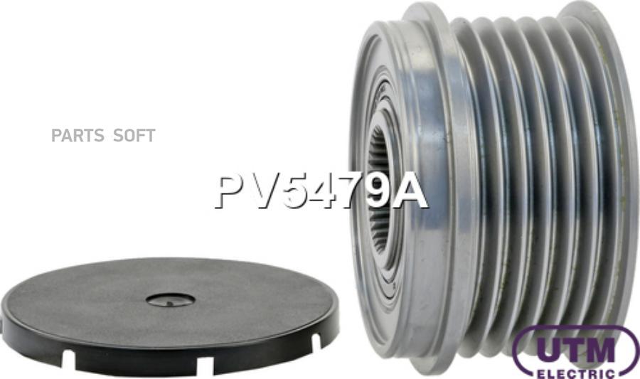

Шкив обгонный генератора UTM pv5479a