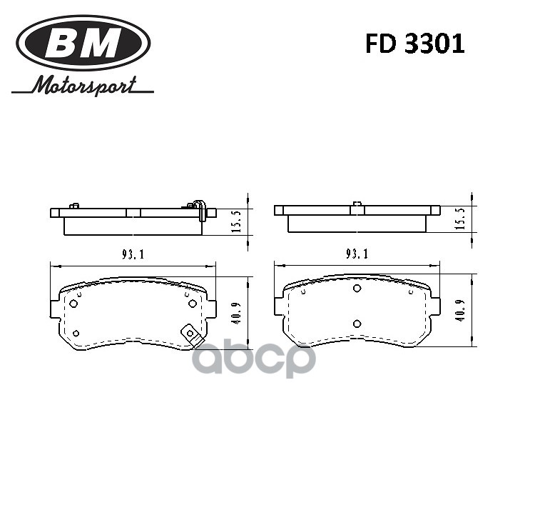 фото Колодки тормозные hyundai tucson 04-, x35 10-; sportage iii 10- задние bm bm-motorsport ар