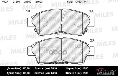 

Колодки Тормозные Corolla 92>01/Carina E 92>96/Rav 4 94>95 Передние Miles арт. E100213