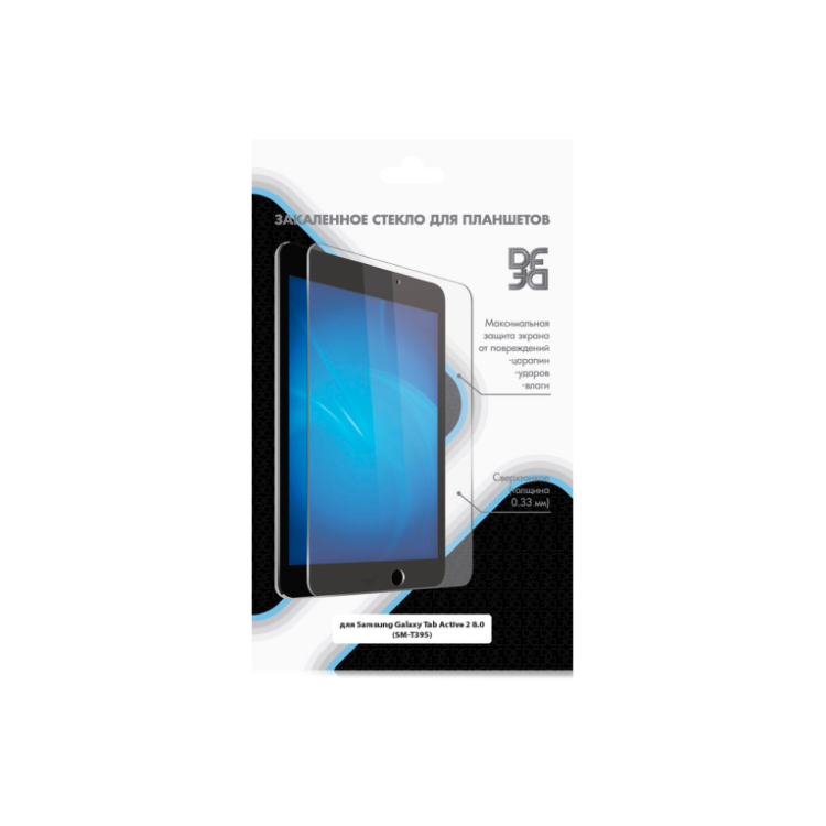 

Защитное стекло DF sSteel-74 для планшета Samsung Galaxy Tab Active 2, sSteel-74