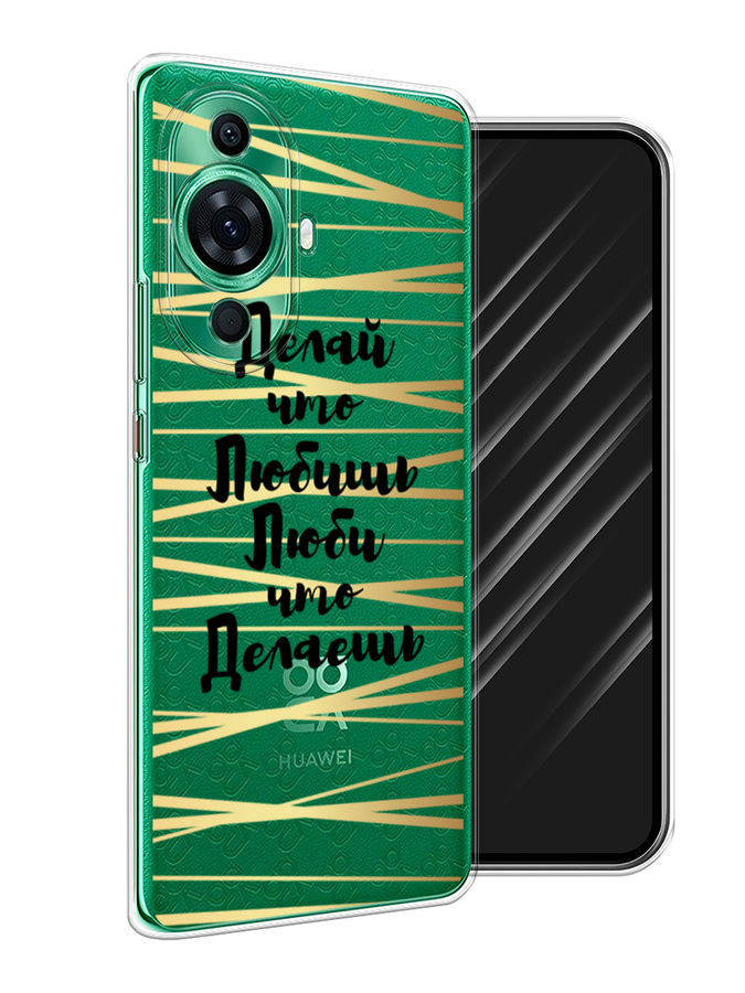 

Чехол Awog на Huawei Nova 11 Pro "Делай что любишь", Золотистый;черный, 6121350-7