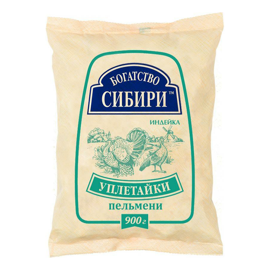 Пельмени Богатство Сибири с индейкой 900 г