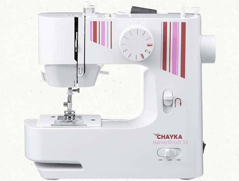 Швейная машина CHAYKA HandyStitch 33 белый, розовый