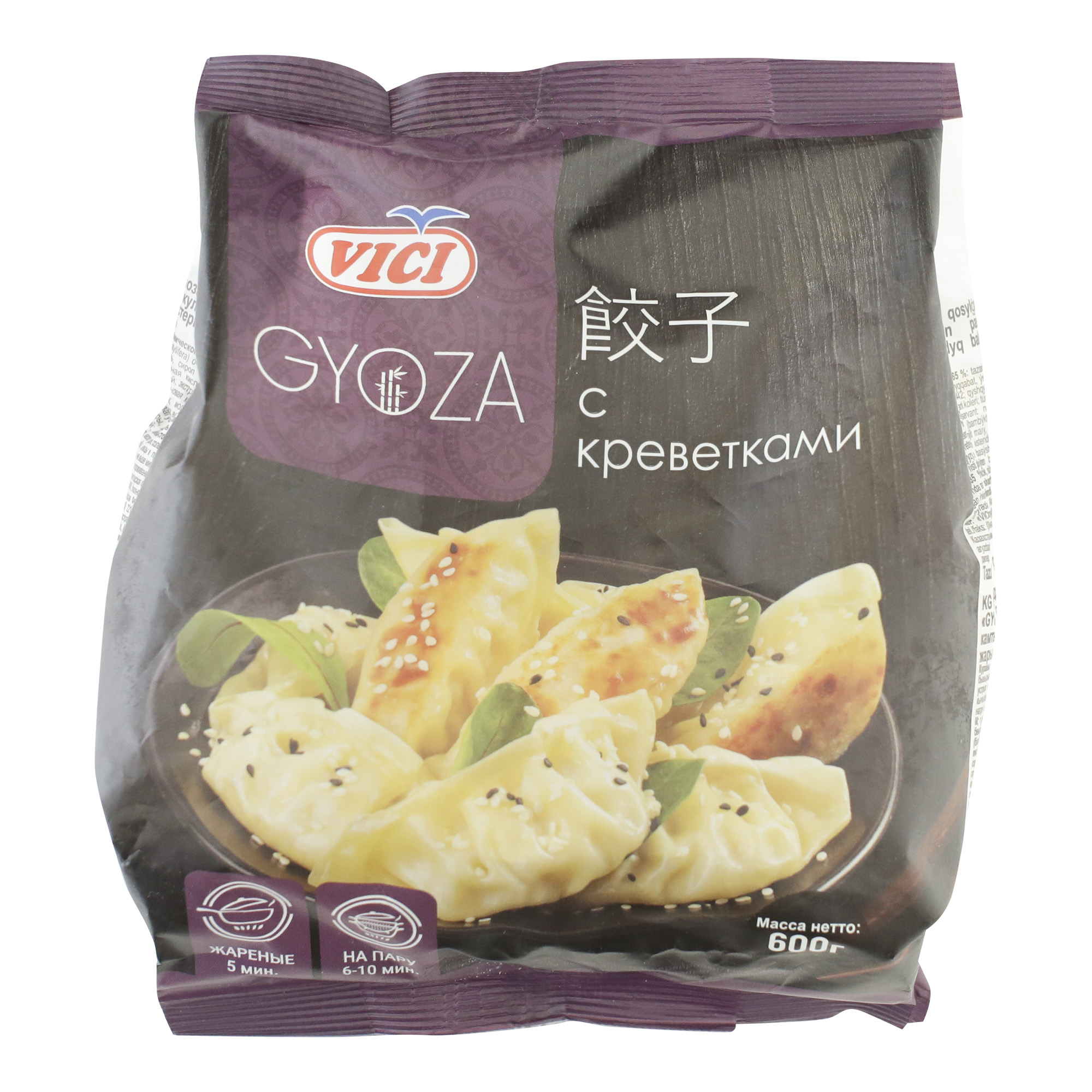 фото Гёдза vici gyoza с креветками 600 г