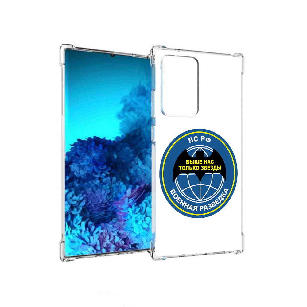 

Чехол MyPads Tocco для Samsung Galaxy Note 20 Ultra разведка (PT151896.552.568), Прозрачный, Tocco