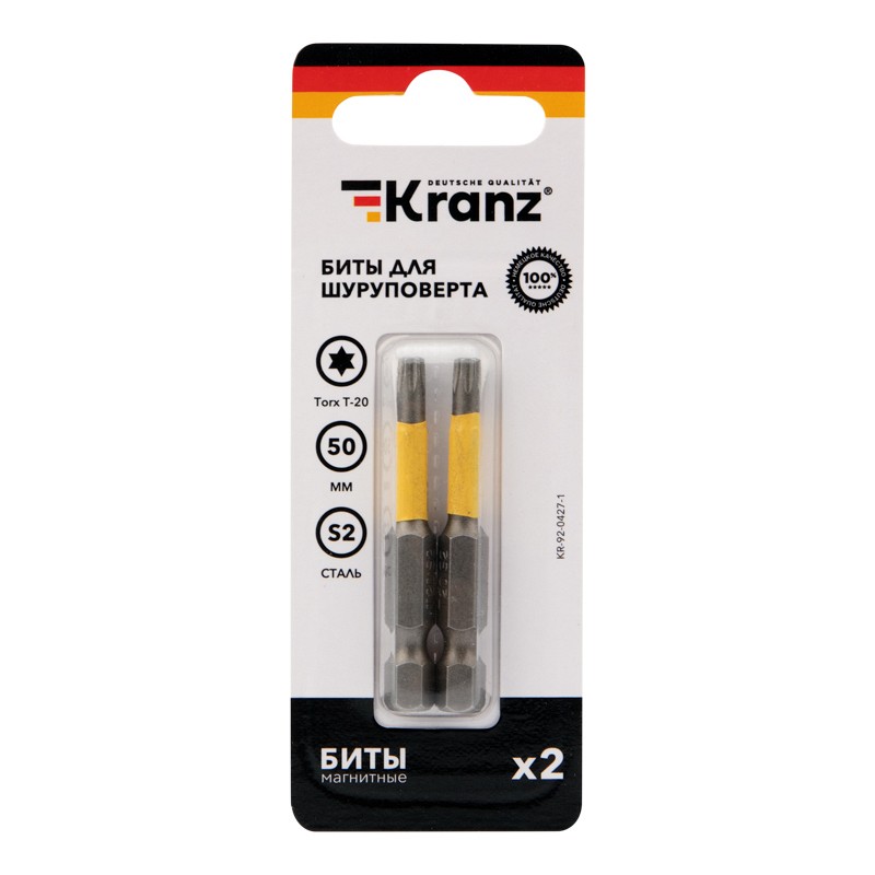 

Бита для шуруповерта KRANZ Torx T20х50 мм (2 шт./уп.)