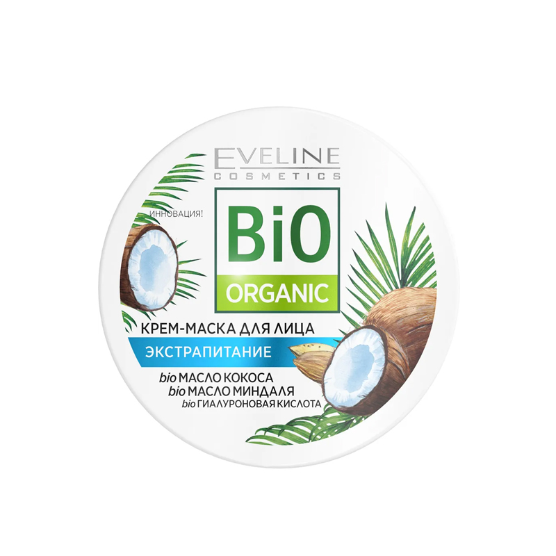 фото Крем-маска для лица eveline cosmetics bio organic питательная 100 мл