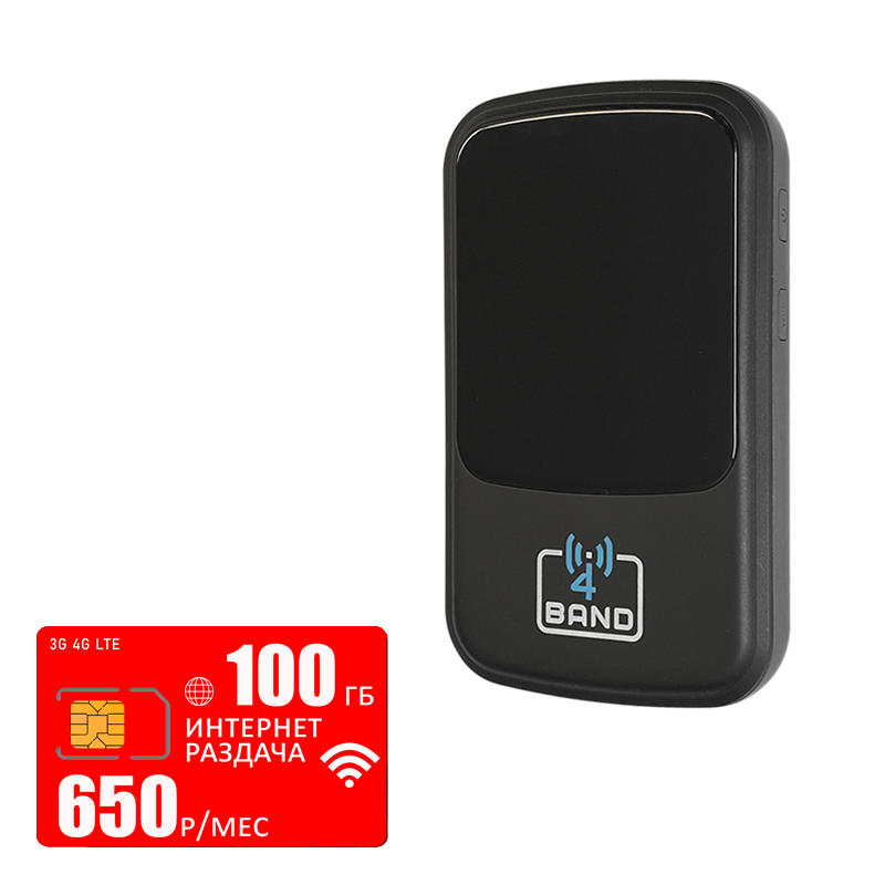 Мобильный роутер Olax 4BAND M2 (router-m2-mtc-100gb-pro-sb)