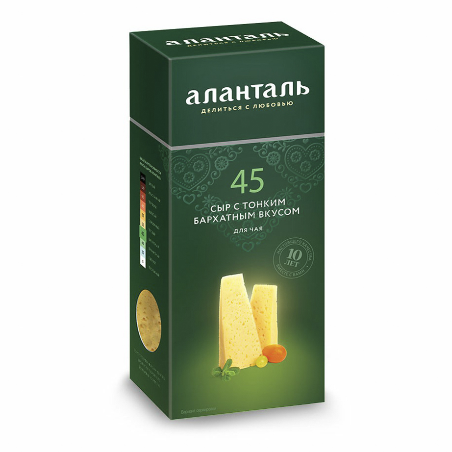 Сыр полутвердый Аланталь № 45 50% БЗМЖ 190 г