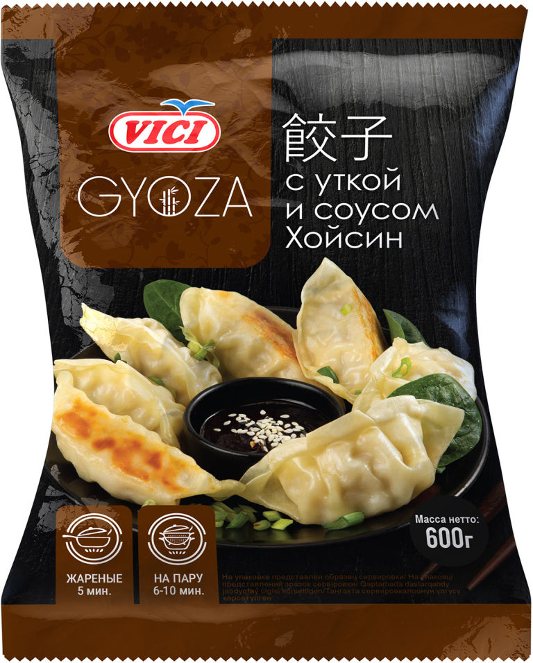 фото Пельмени vici gyoza с уткой и соусом хой син 600 г