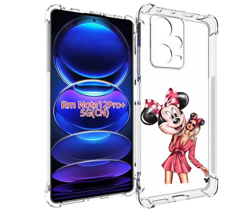 Чехол MyPads девушка-с-шариком женский для Xiaomi Redmi Note 12 Pro + Plus