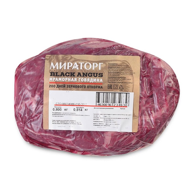 

Кострец говяжий без кости Мираторг Black Angus охлажденный +-1 кг