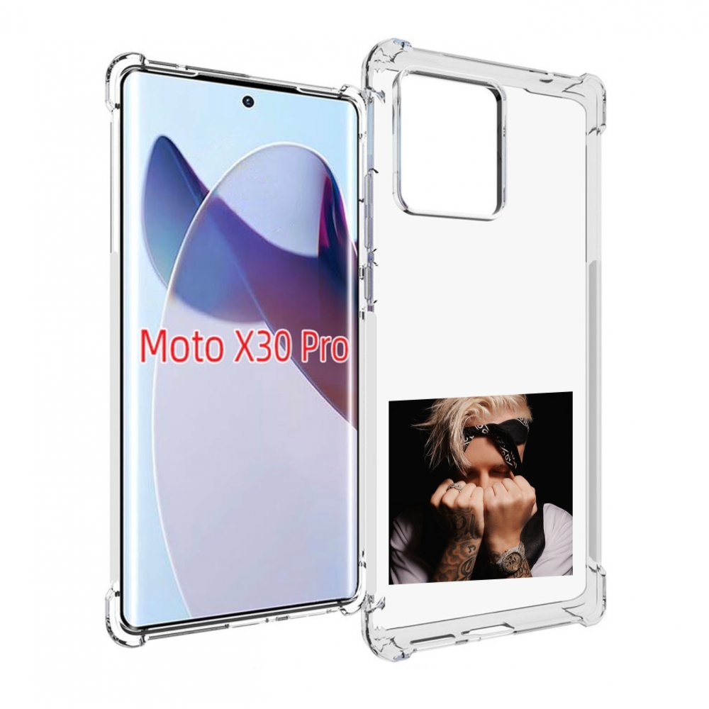 

Чехол MyPads 58 Егор Крид для Motorola Moto X30 Pro, Прозрачный, Tocco