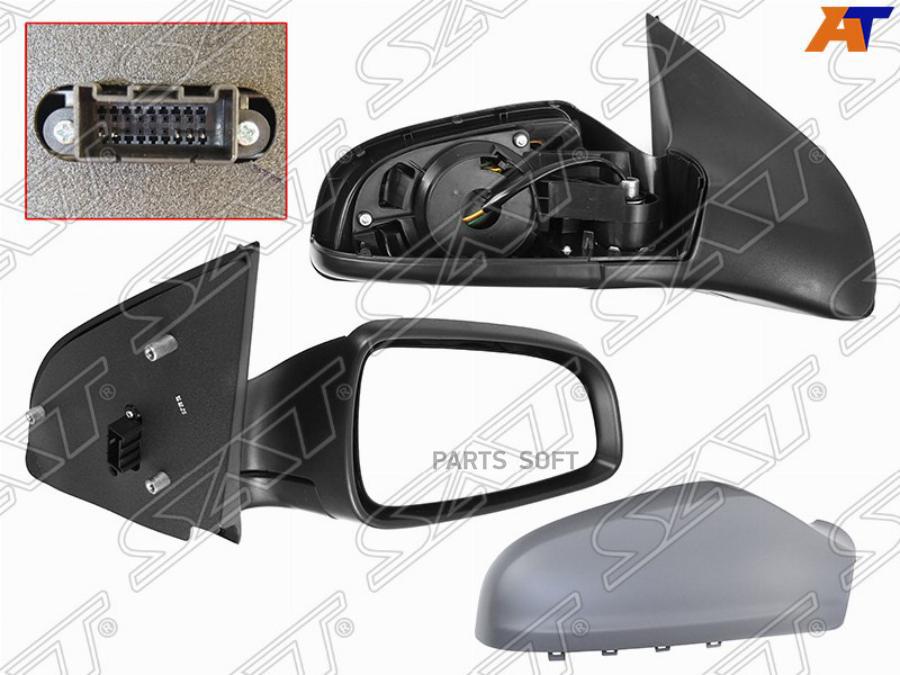 

Зеркало Opel Astra 04-10 Rh Регулировка, Обогрев 5 Контактов (Пр-Во Тайвань)