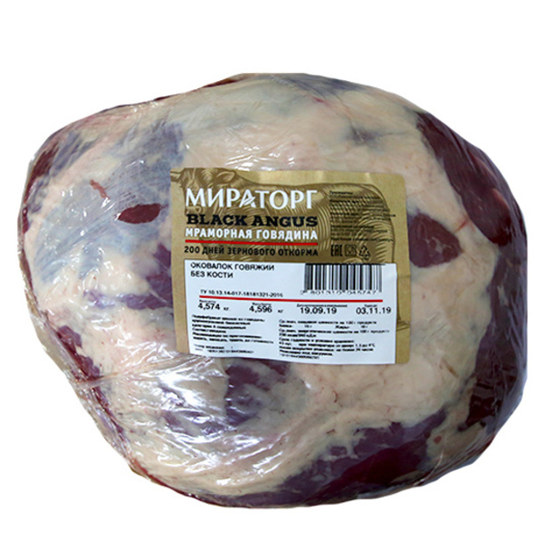 

Оковалок говяжий без кости Мираторг Black Angus охлажденный +-1 кг