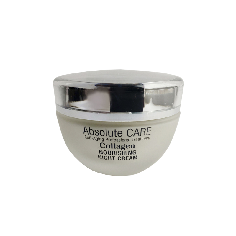 фото Ночной крем absolute care collagen nourishing night cream 50 мл