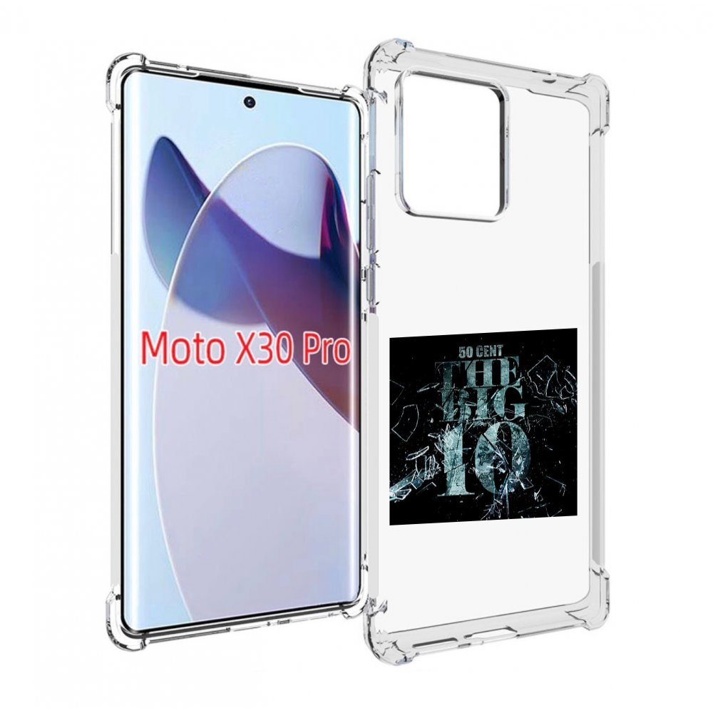 

Чехол MyPads 50 Cent - The Big 10 для Motorola Moto X30 Pro, Прозрачный, Tocco