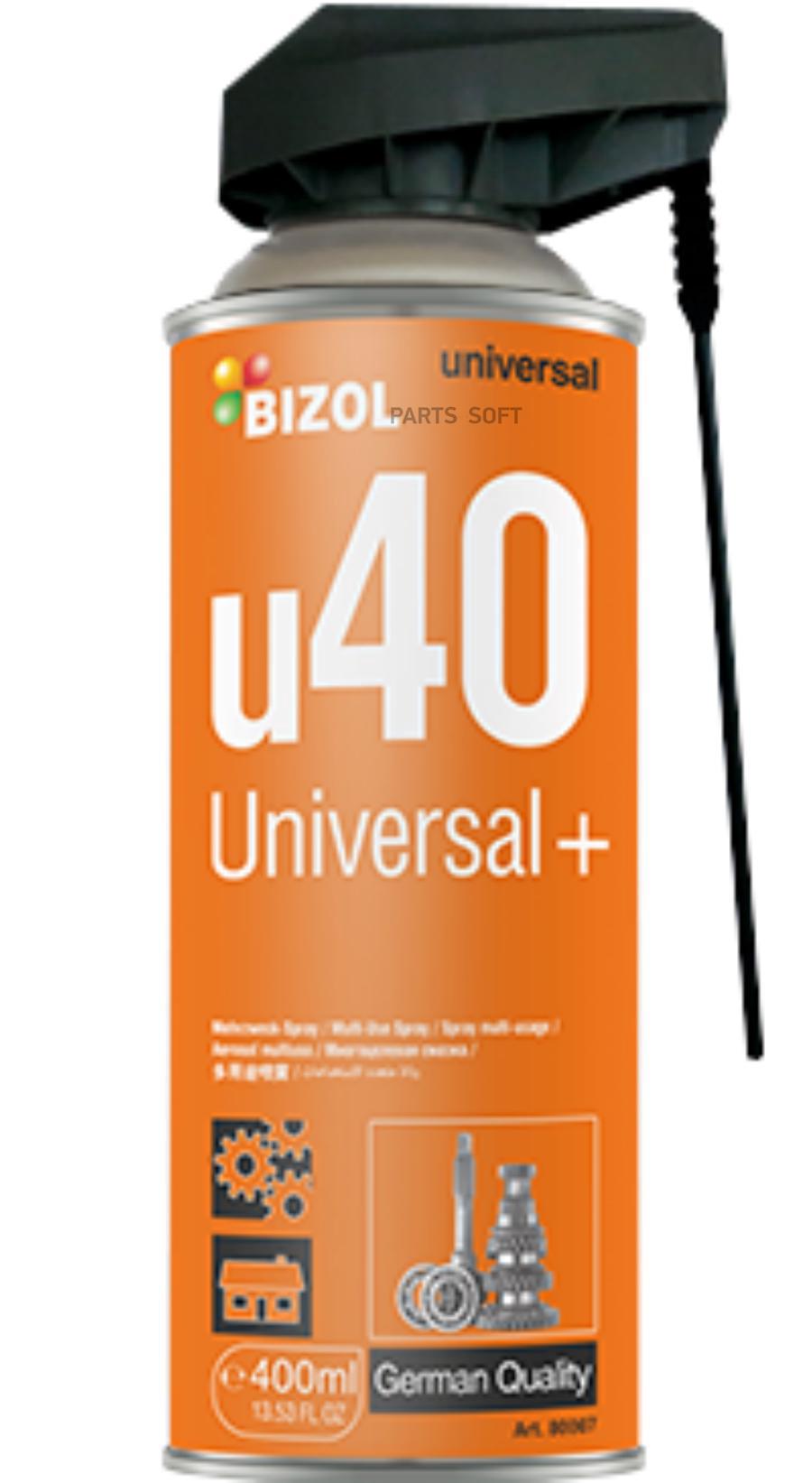 Смазка-Спрей Универсальная Bizol 04Л Universal U40 BIZOL 80007 840₽