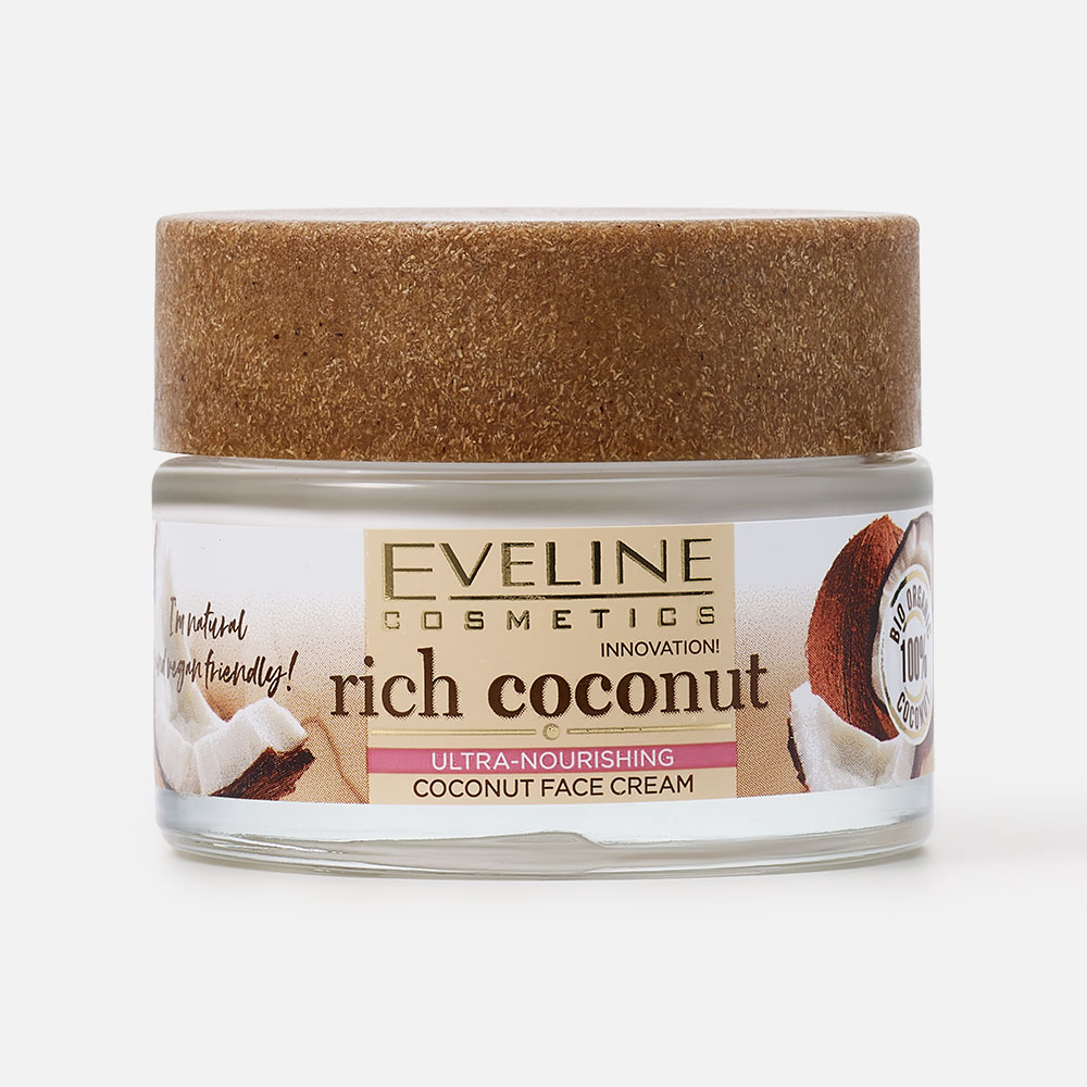 Крем для лица Eveline Cosmetics Rish Coconut мультипитательный, для сухой кожи, 50 мл крем для кожи вокруг глаз eveline biohyaluron expert мультипитательный 20 мл