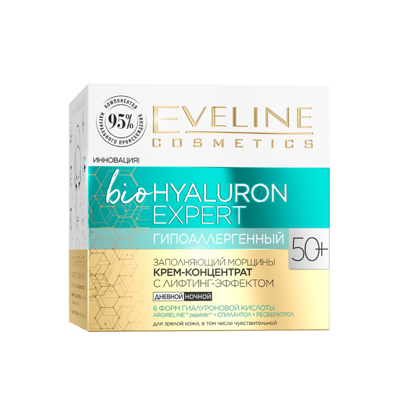 Крем-концентрат Eveline Cosmetics Bio Hyaluron Expert С Лифтинг-Эффектом 50+ 50 мл